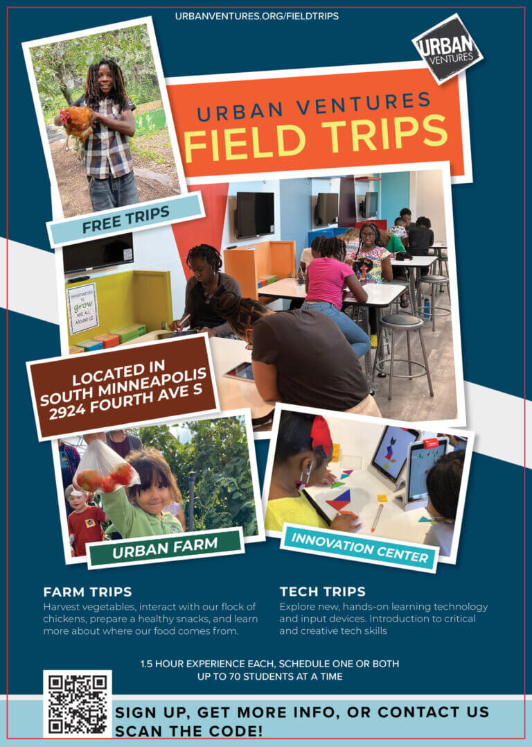 URBAN VENTURES | Come visit for a free field trip!