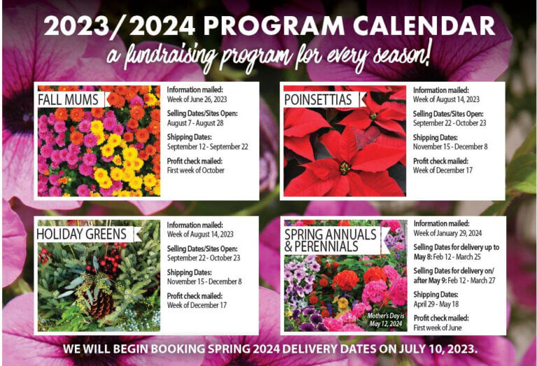 GERTENS FUNDRAISING | Start planning for 2023-2024!