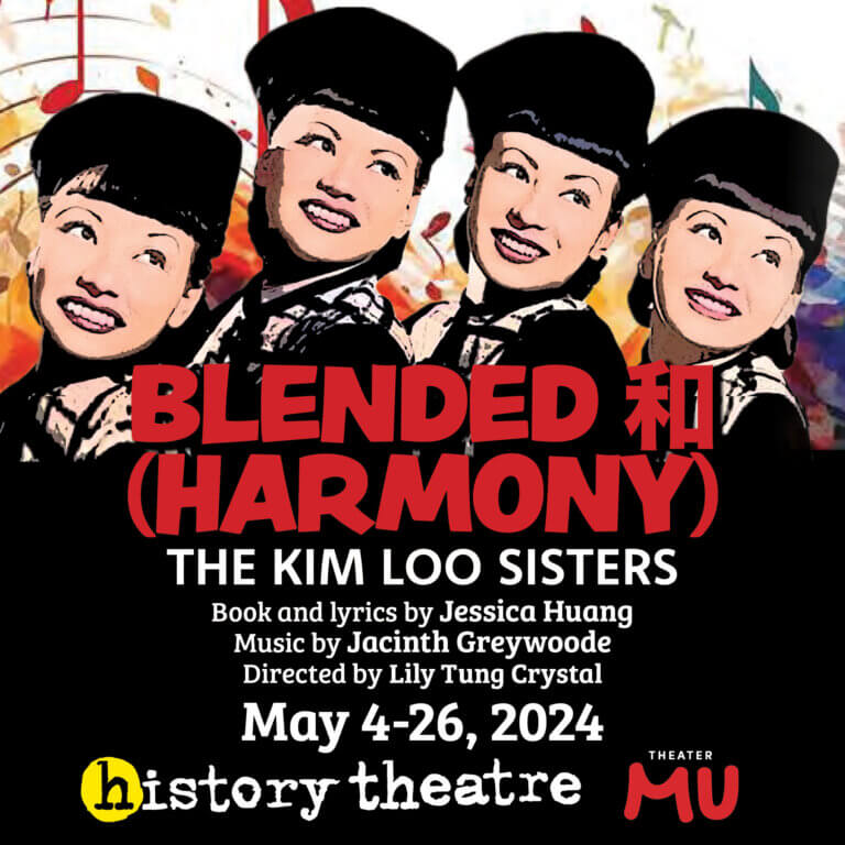HISTORY THEATRE | The perfect spring field trip!
