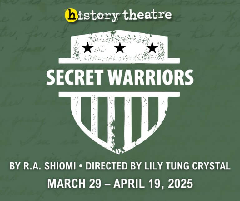 HISTORY THEATRE | Witness History!