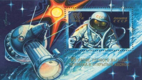 THE MUSEUM OF RUSSIAN ART | Spies, Space, & Frenemies at TMORA